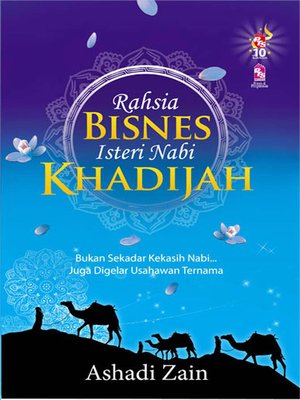 cover image of Rahsia Bisnes Isteri Nabi